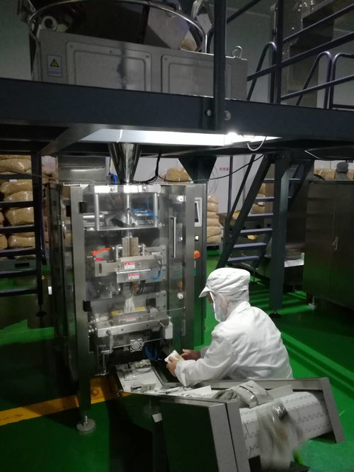 漳州鴻利食品科技 基于Discuz平臺的供求信息軟件定制開發實踐