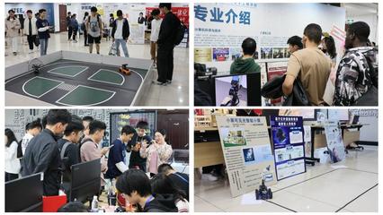 信息學院ITEE科技文化節 數字創意產品展覽，點亮學子科技夢想